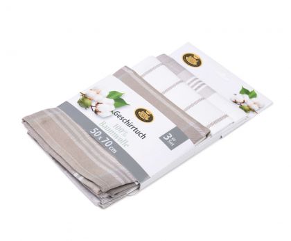 Lasa Home Keukenhanddoek 50/70 cm  3 stuks taupe U -